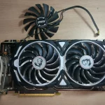 luefter-kundenbilder (1)